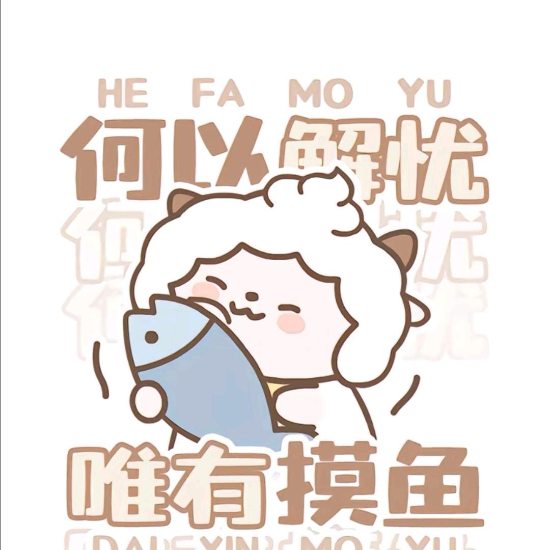 兰草花
