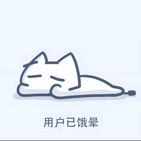 舟山群岛（fq版）
