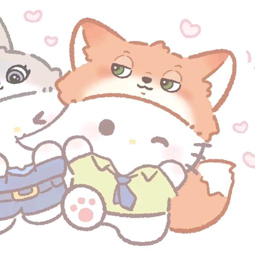 碩