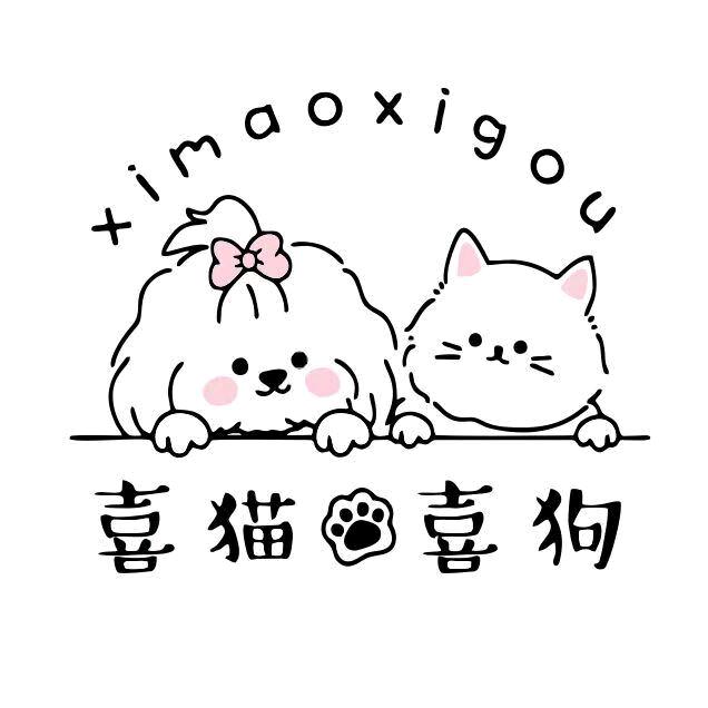 A喜猫喜狗宠物店