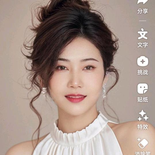 虎牙妹