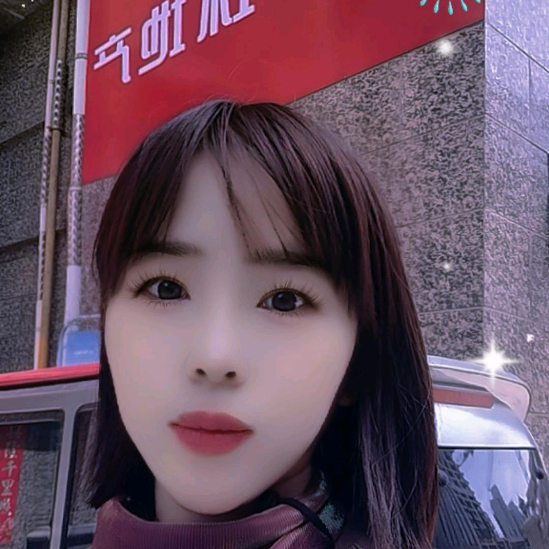 邯郸房产月儿