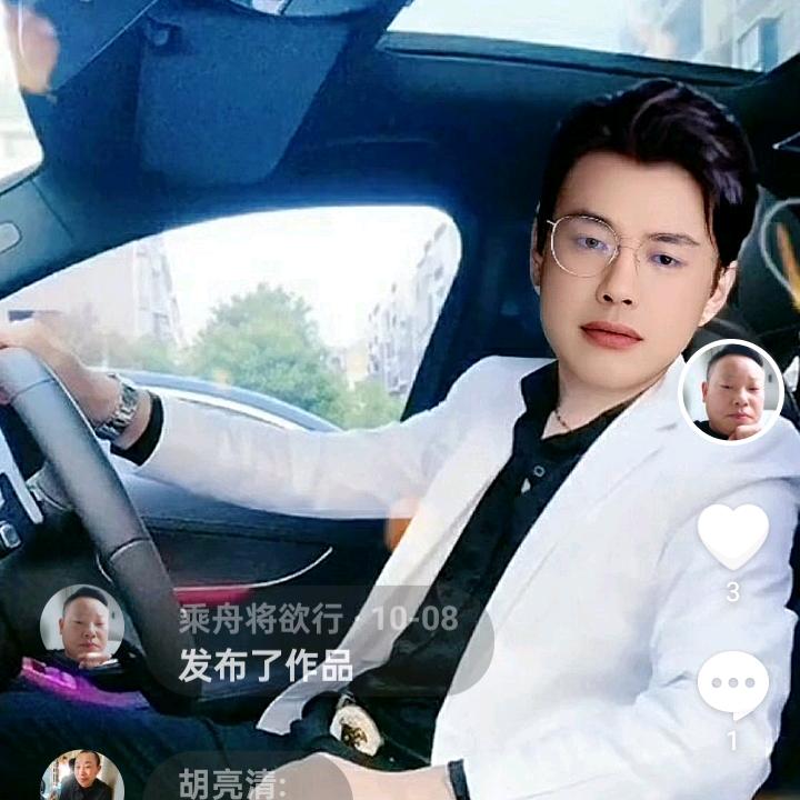 乘舟将欲行