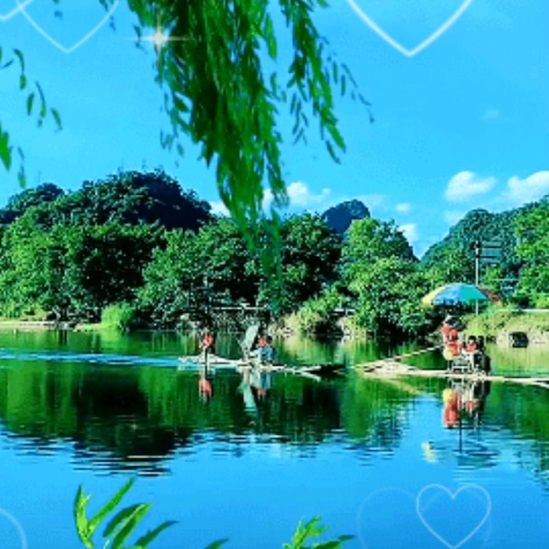 好运常伴