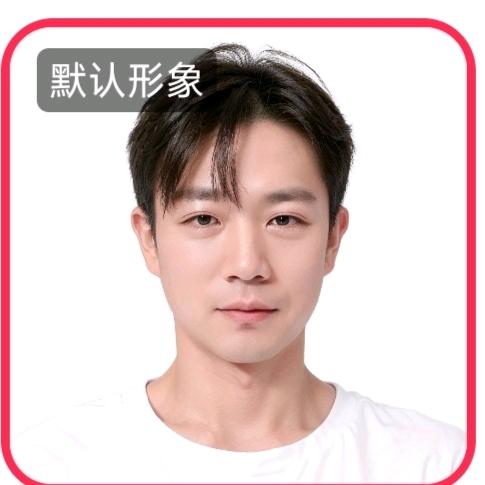 小明