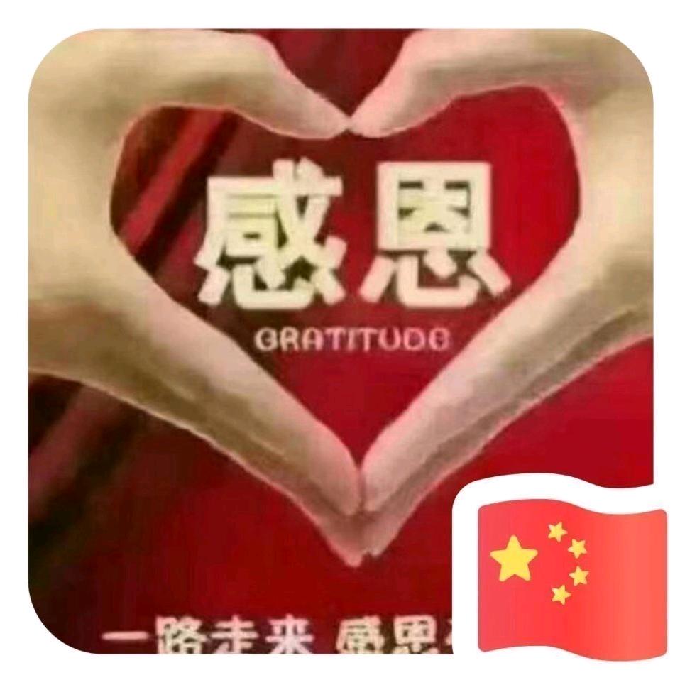 聚茗轩茶行