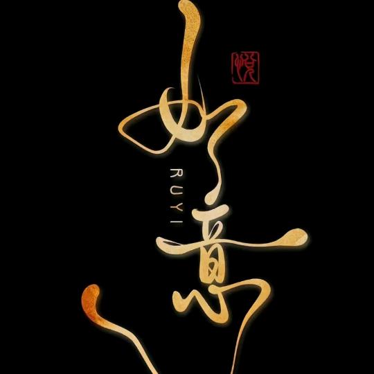 🍂如ཀྃ意ོ࿐晨曦