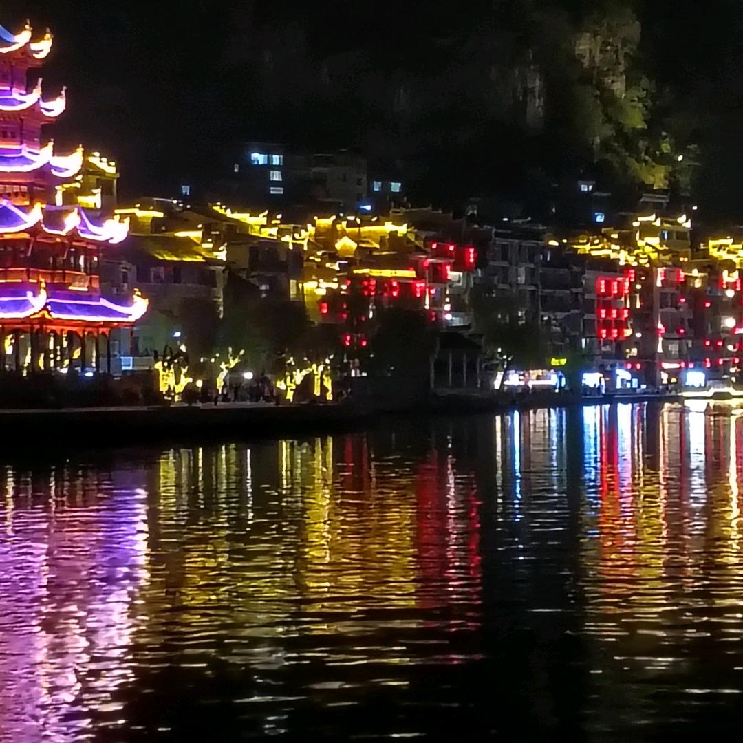 开心过好每一天