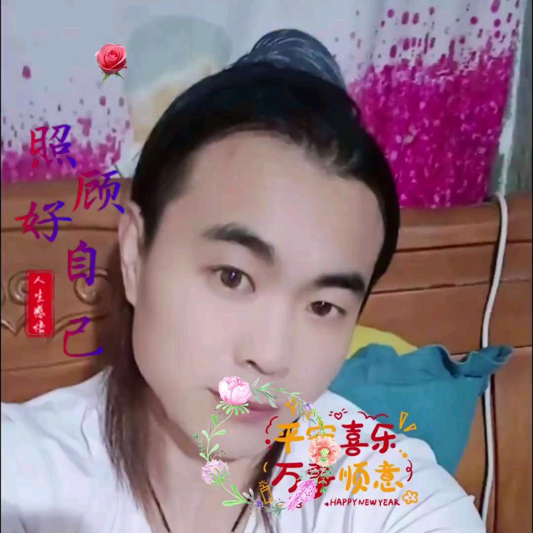 有爱就有情