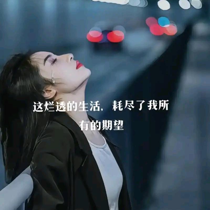 心淡如水