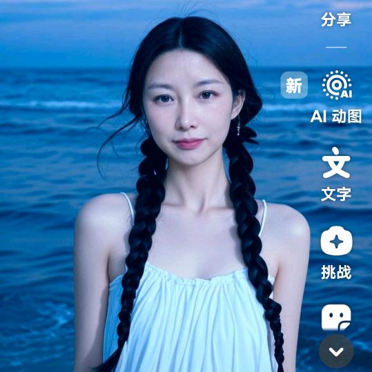 喜乐伴艳