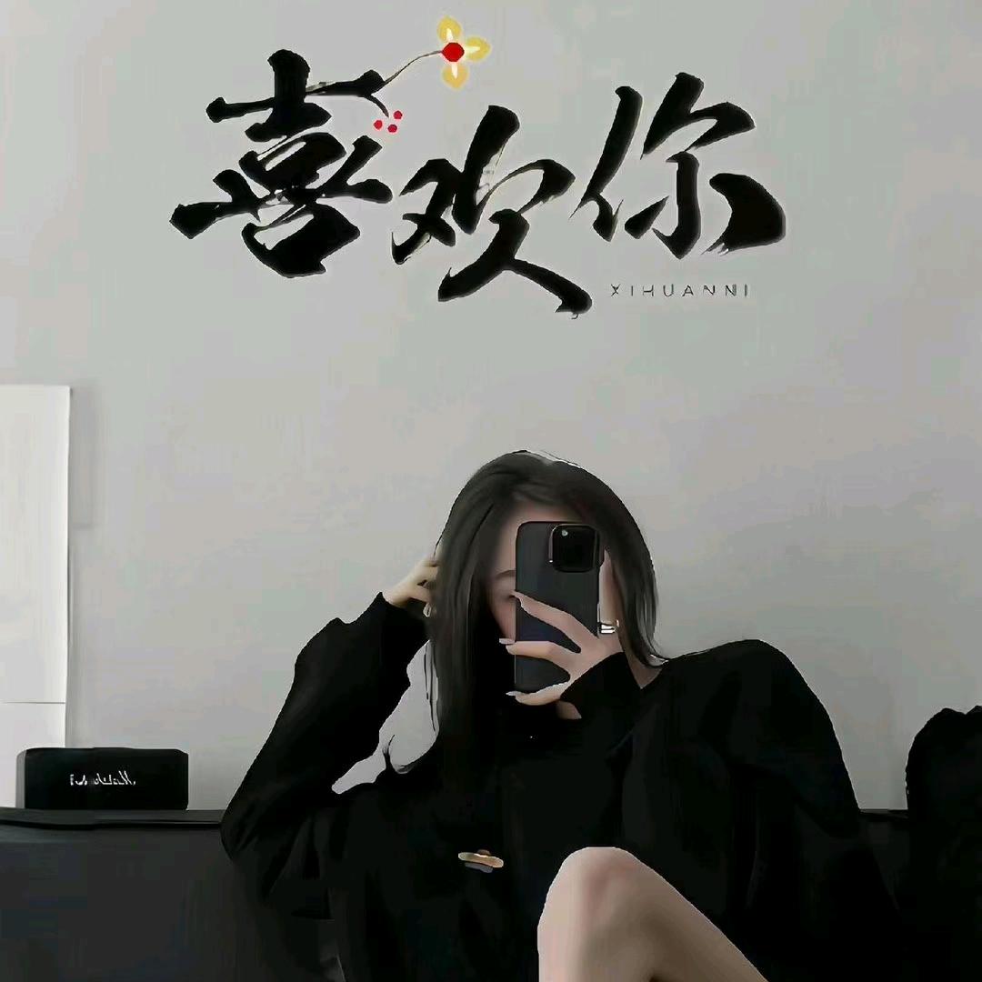 明光市萱萱儿商贸经营部（个体工商户）
