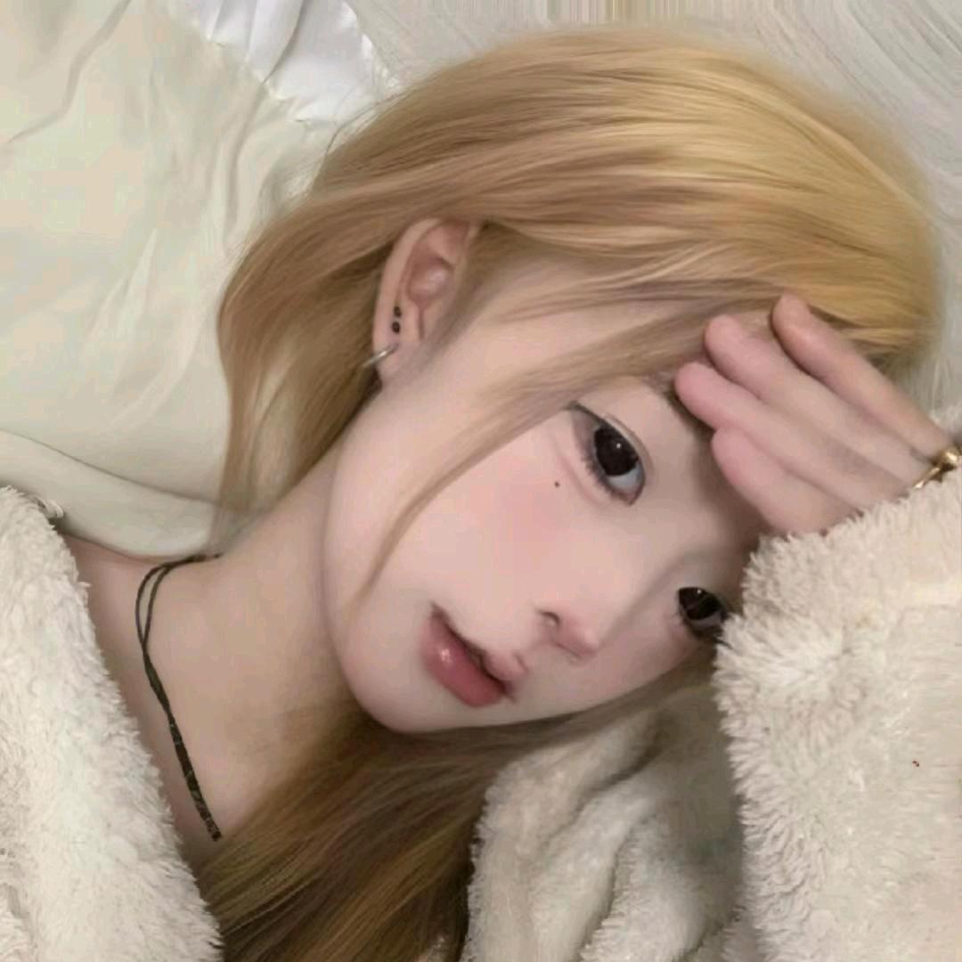 婷。