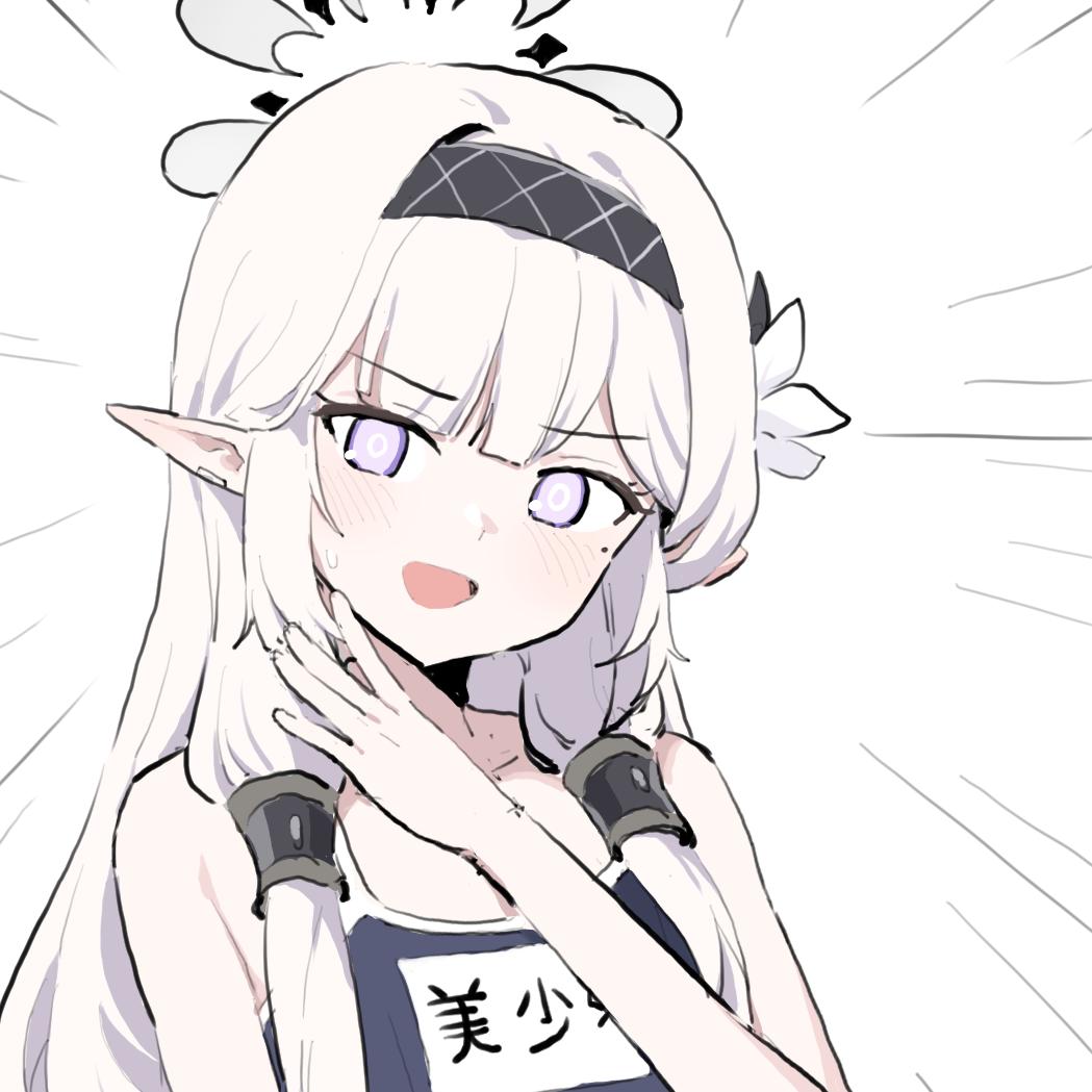 超天才清纯系病弱美少女日鞠