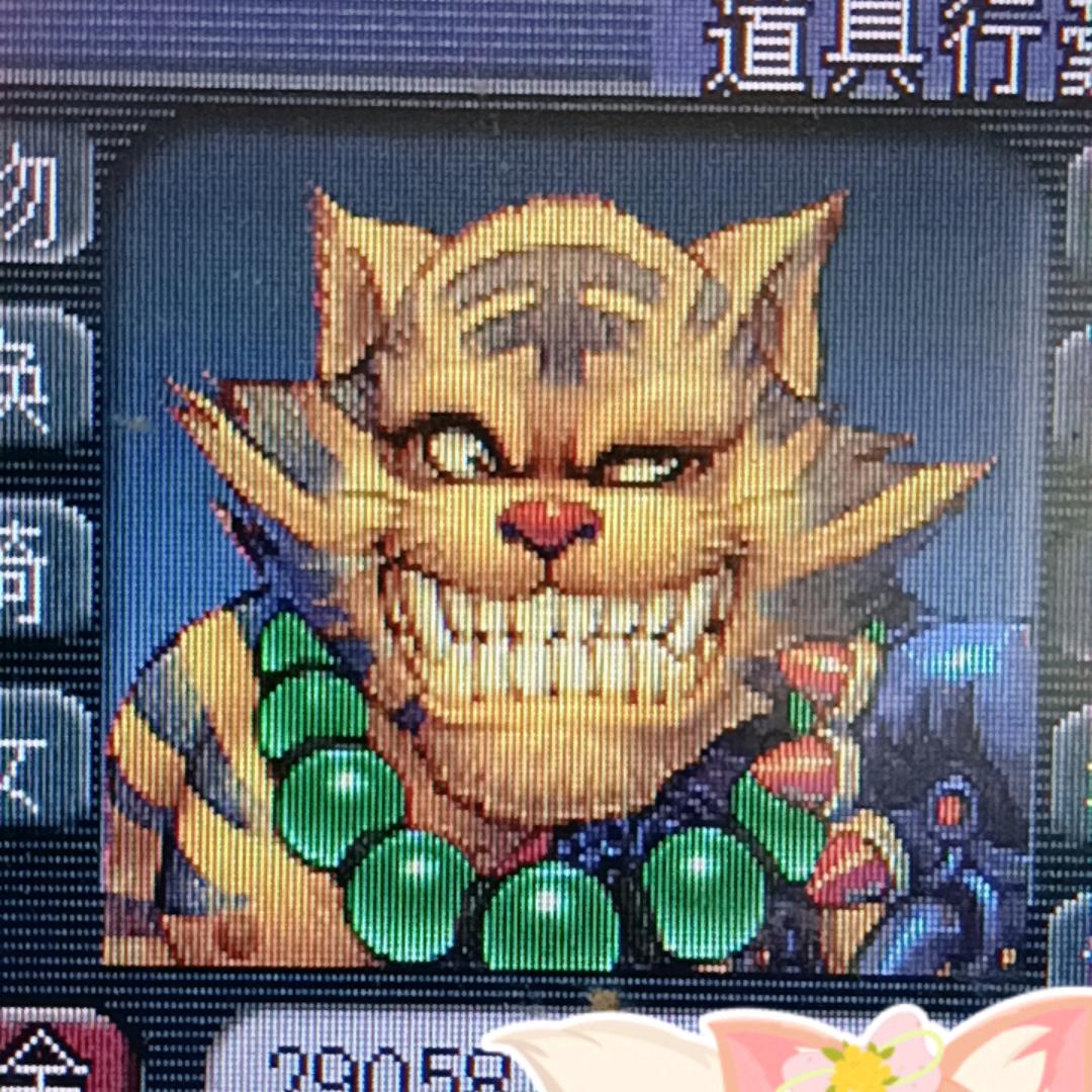 炒蛋玩梦幻看舞台