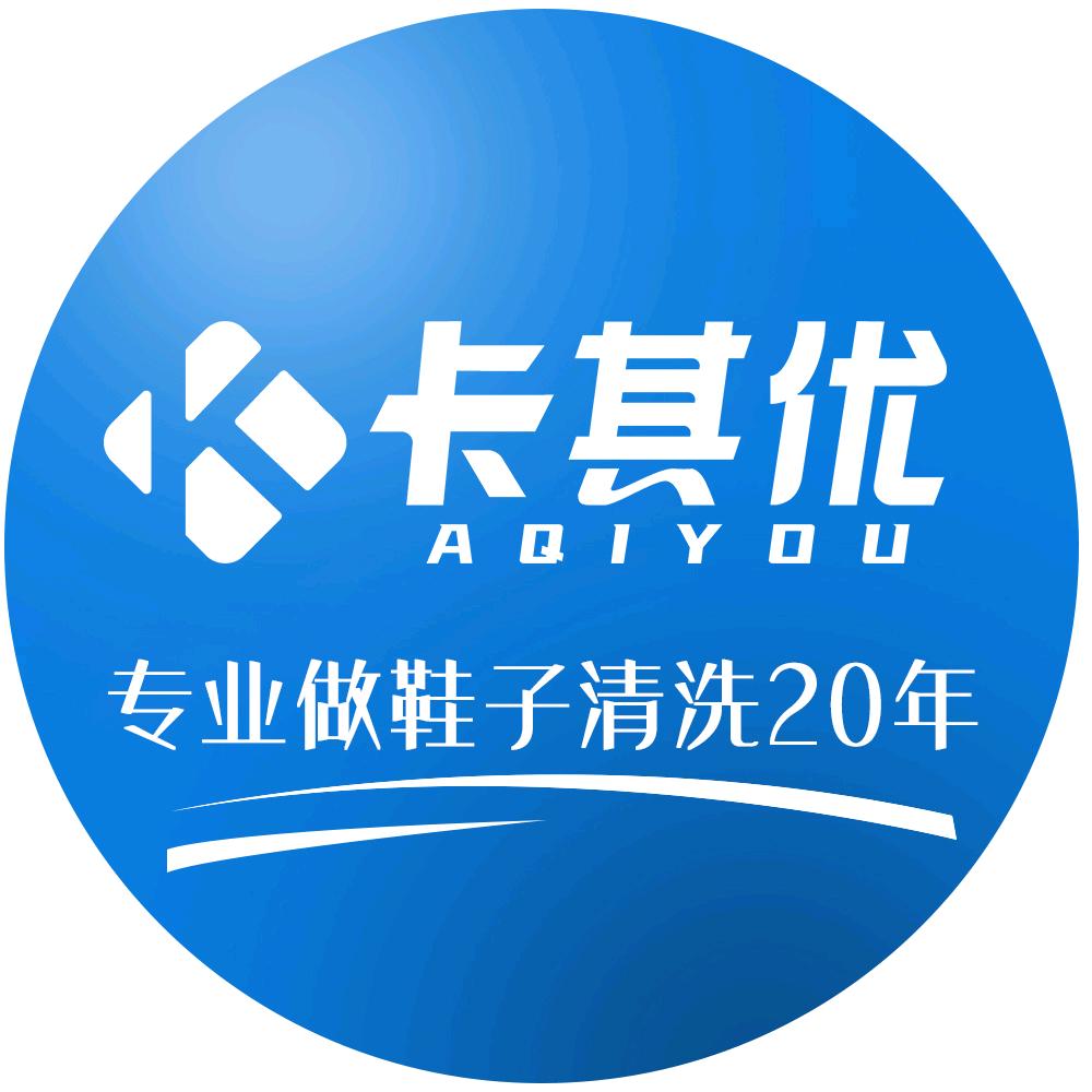 卡其优泡泡源头厂家