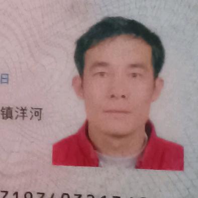 Liyanggui