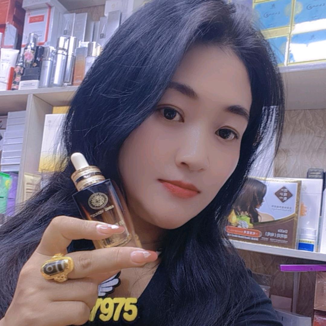 ❤️好好爱自己❤️