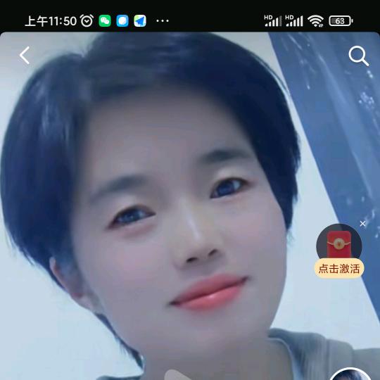 音你耳来