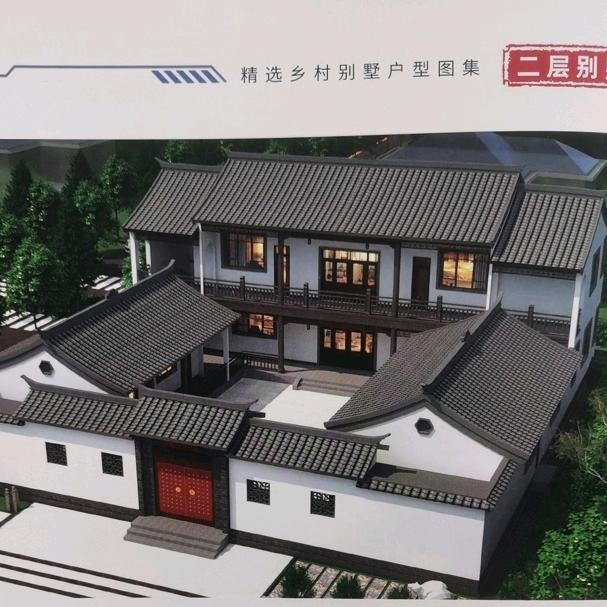 住房二次结构改造（刘工）