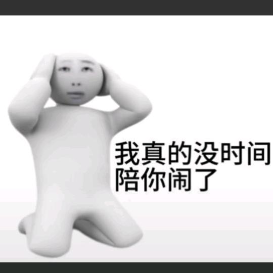 80岁因为长得太丑被以为长生不老（求推荐