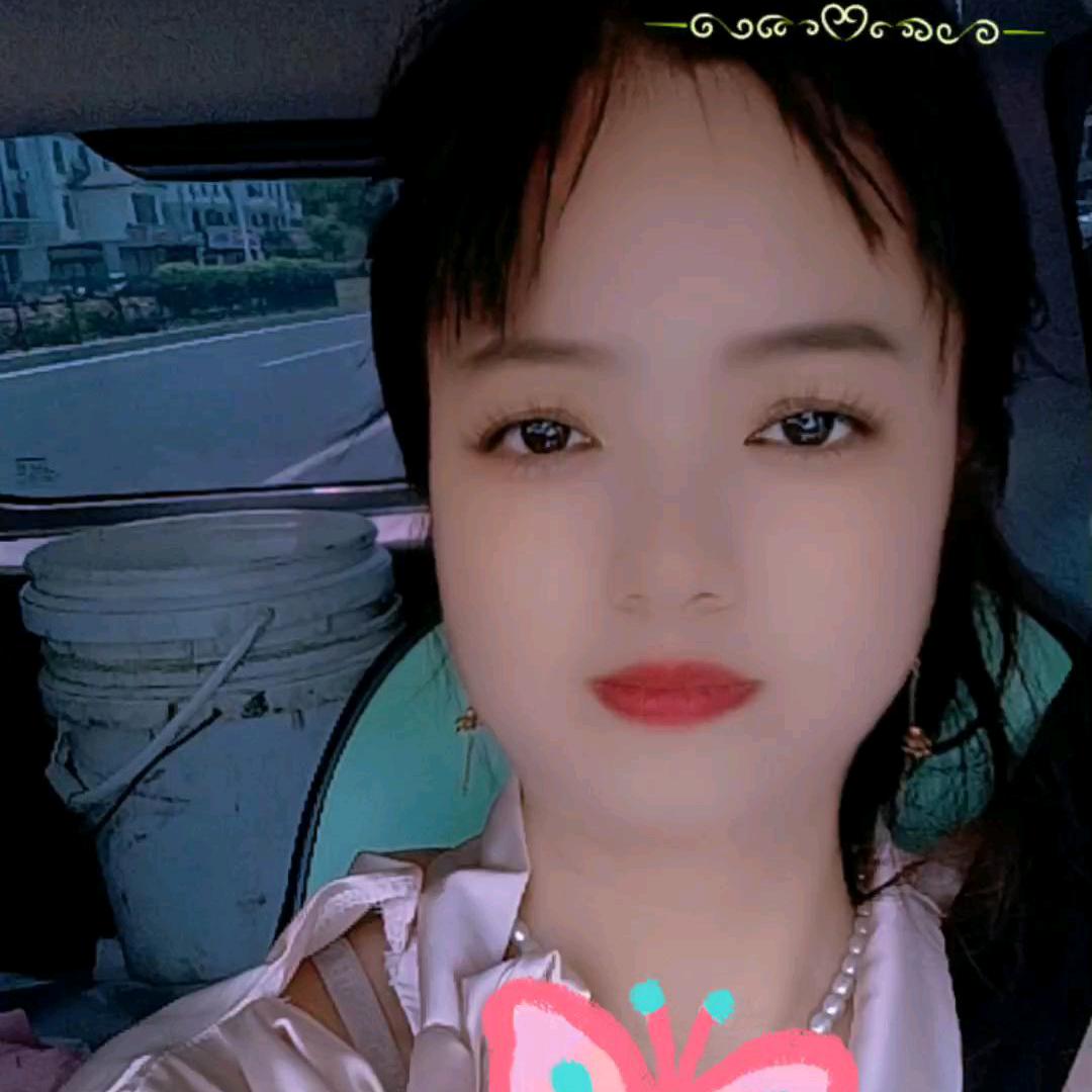 橙橙