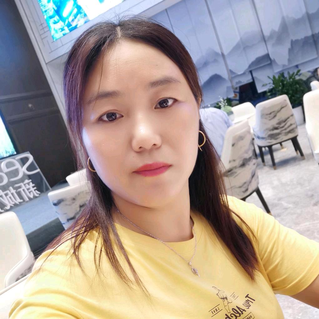 梅子