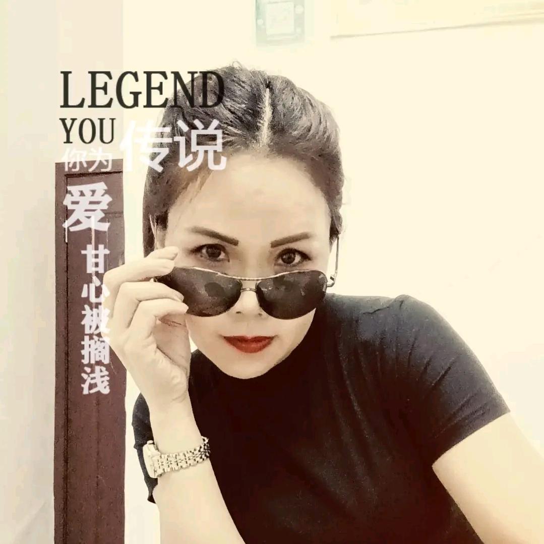 谢家二姐