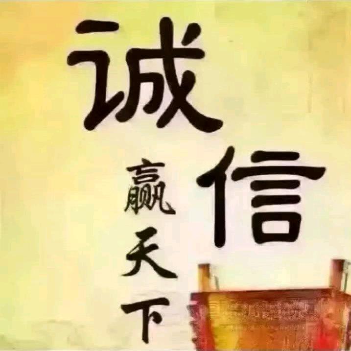 潇洒走一回