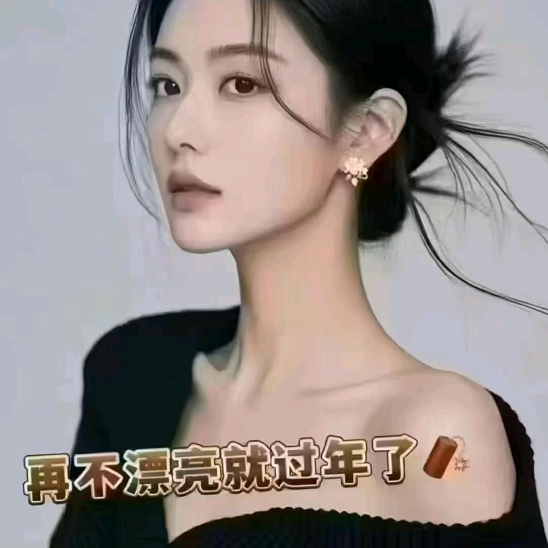 余生爱自己