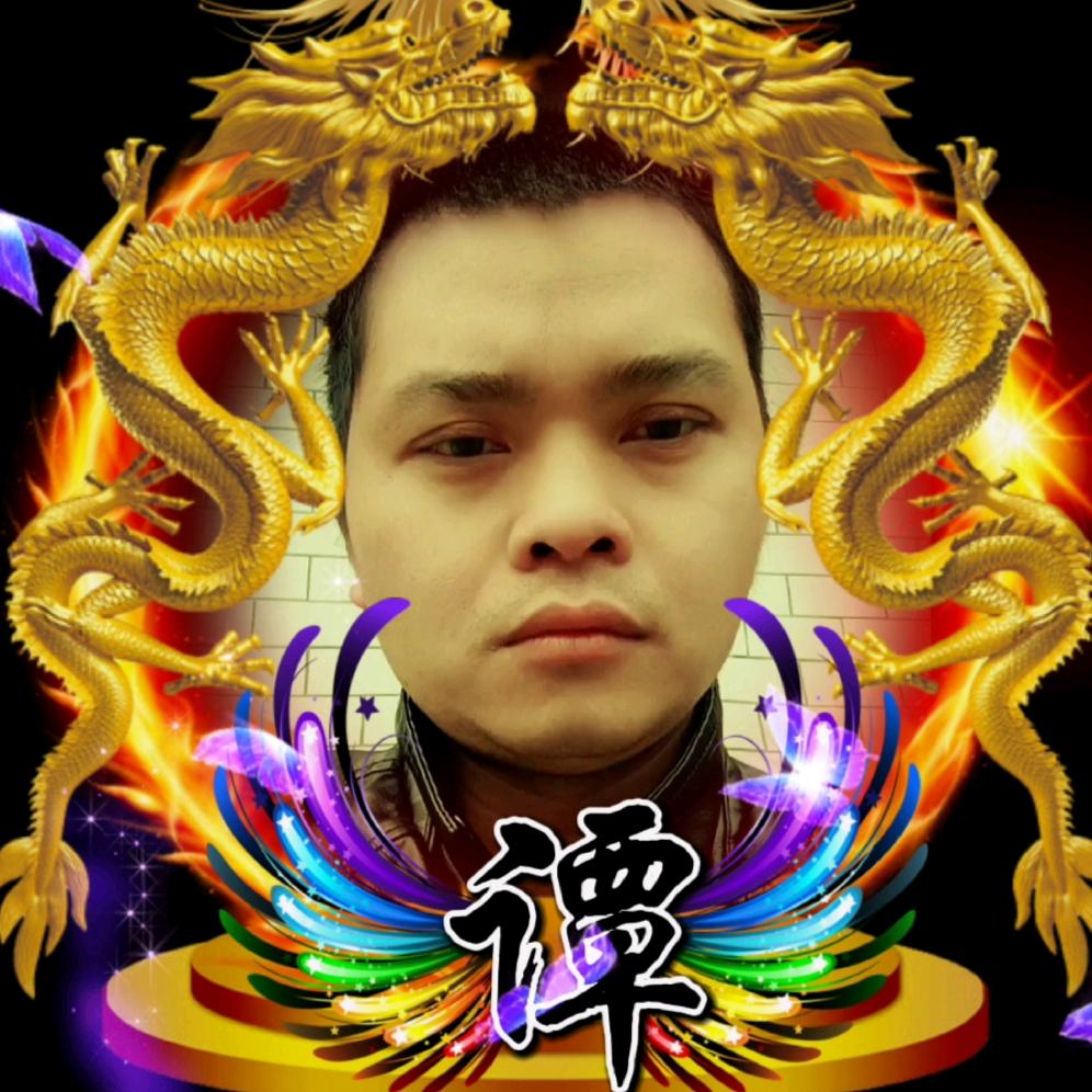 今生有缘 湖南衡阳 单身～🐯