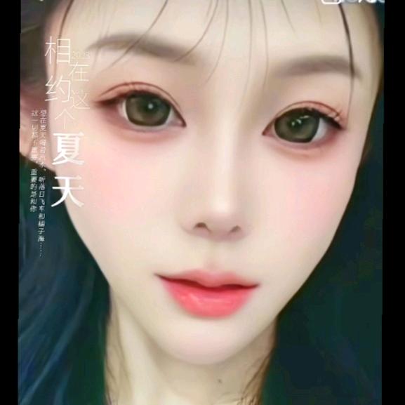 婵婵+z