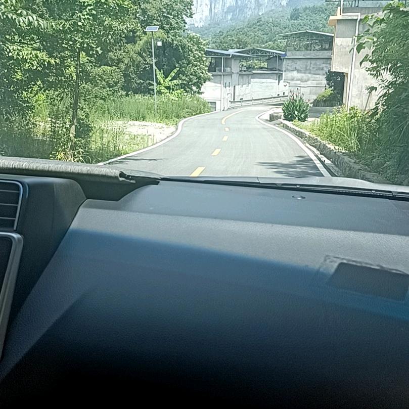 我就是我