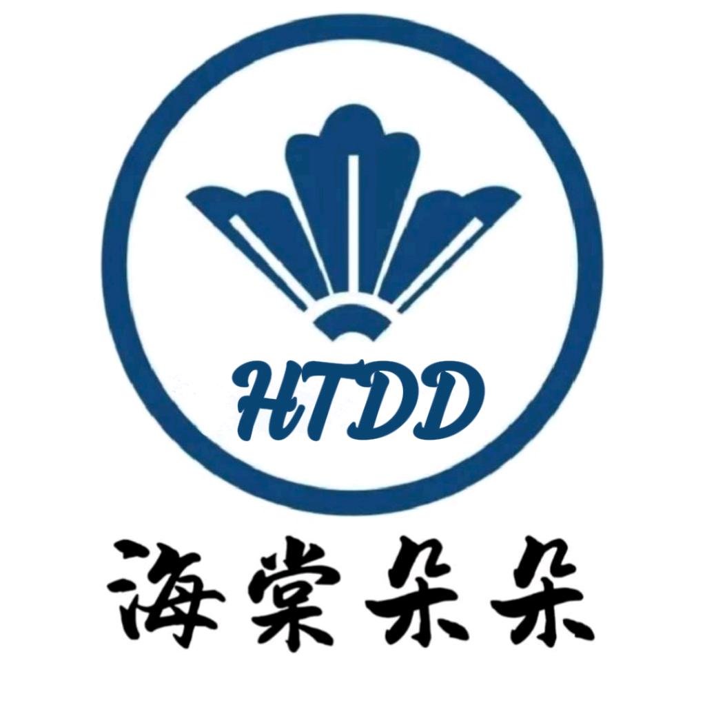 海棠朵朵（第一校园墙）