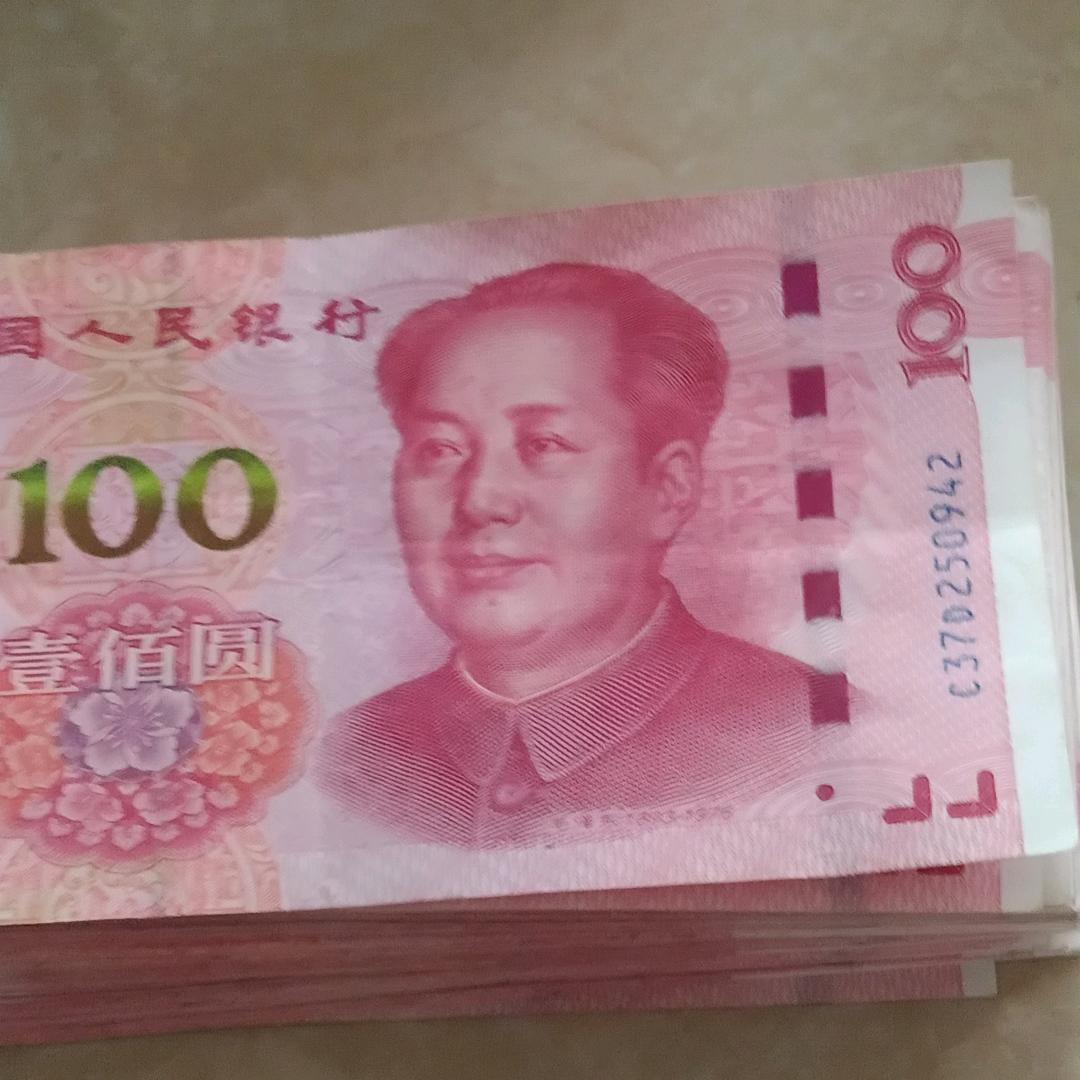 👫老百姓