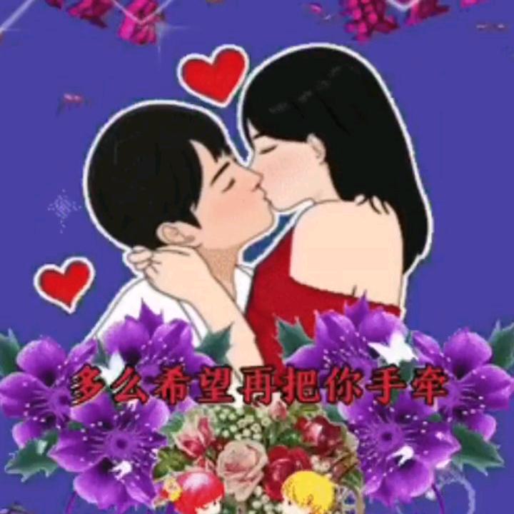 思念的秋天