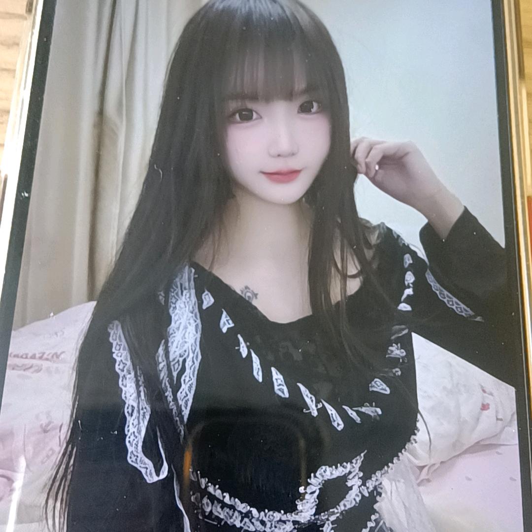虹琛百货