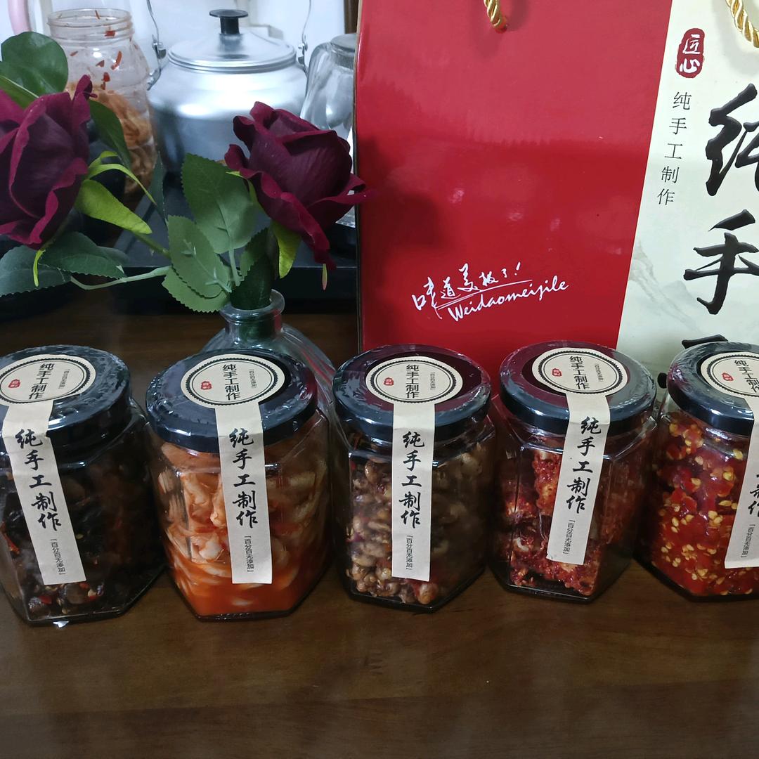 旺鲜食品