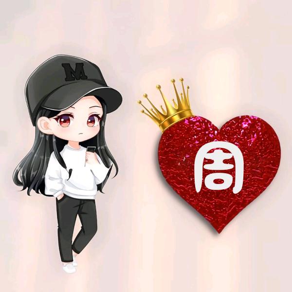 🥀ঞ月⁵²⁰儿᭄