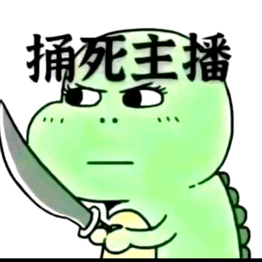 小洛