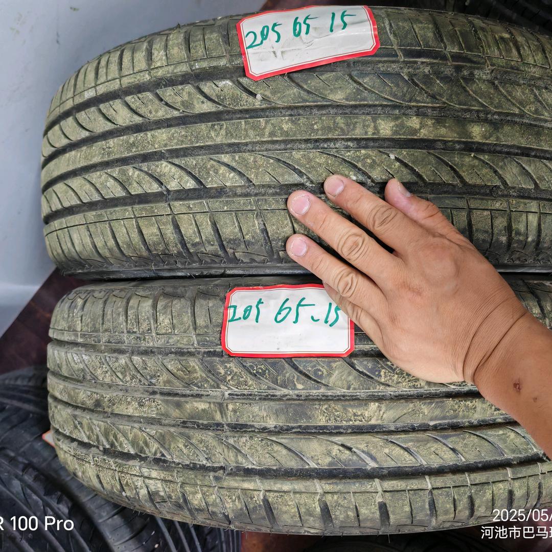 巴马子淳二手轮胎