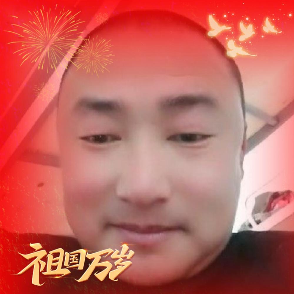 缘来
