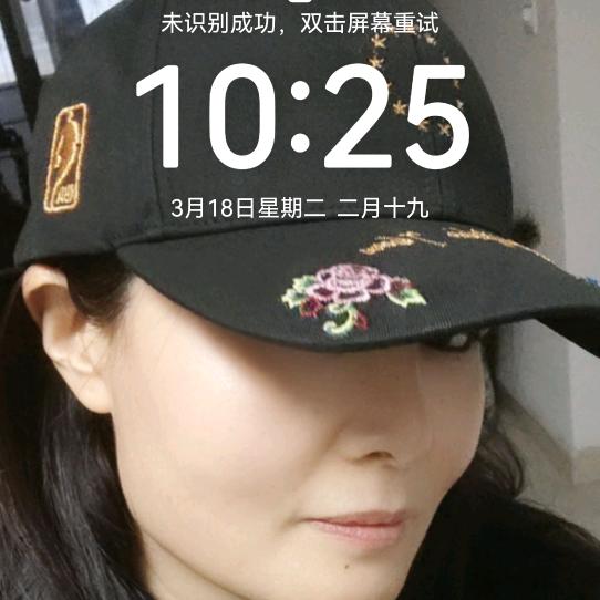 荷舒繁