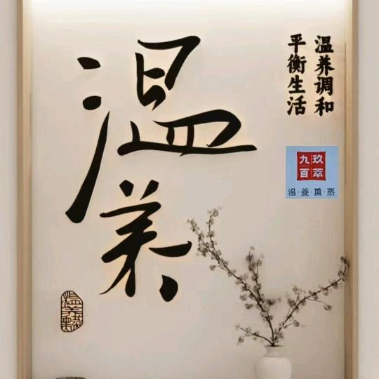 之言