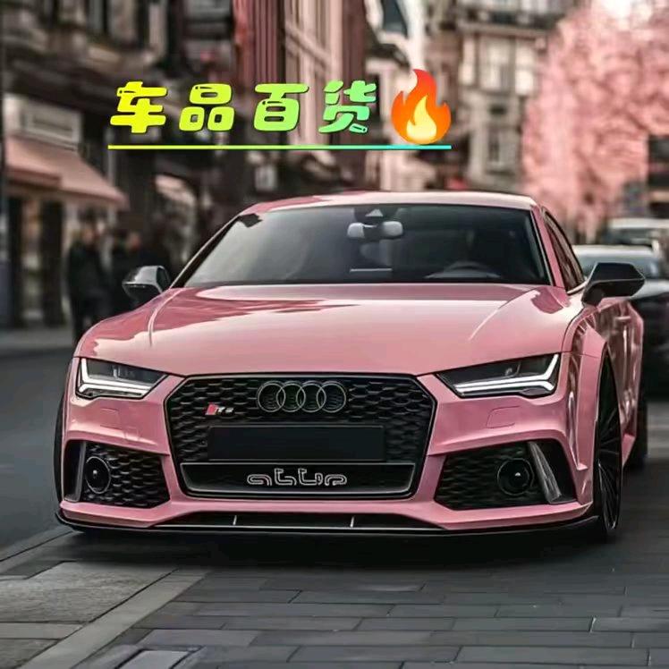 车品百货🔥