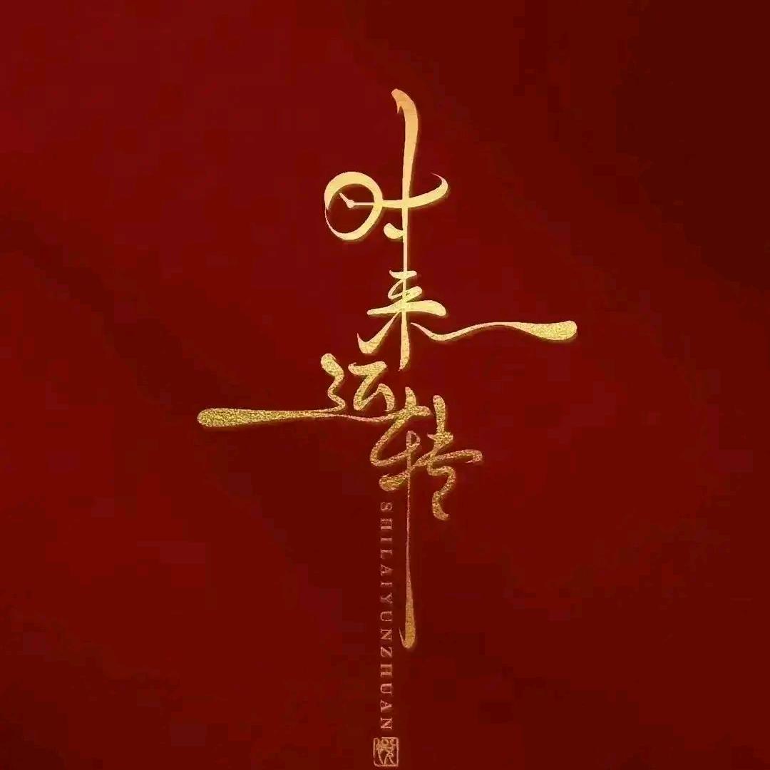 零食小铺