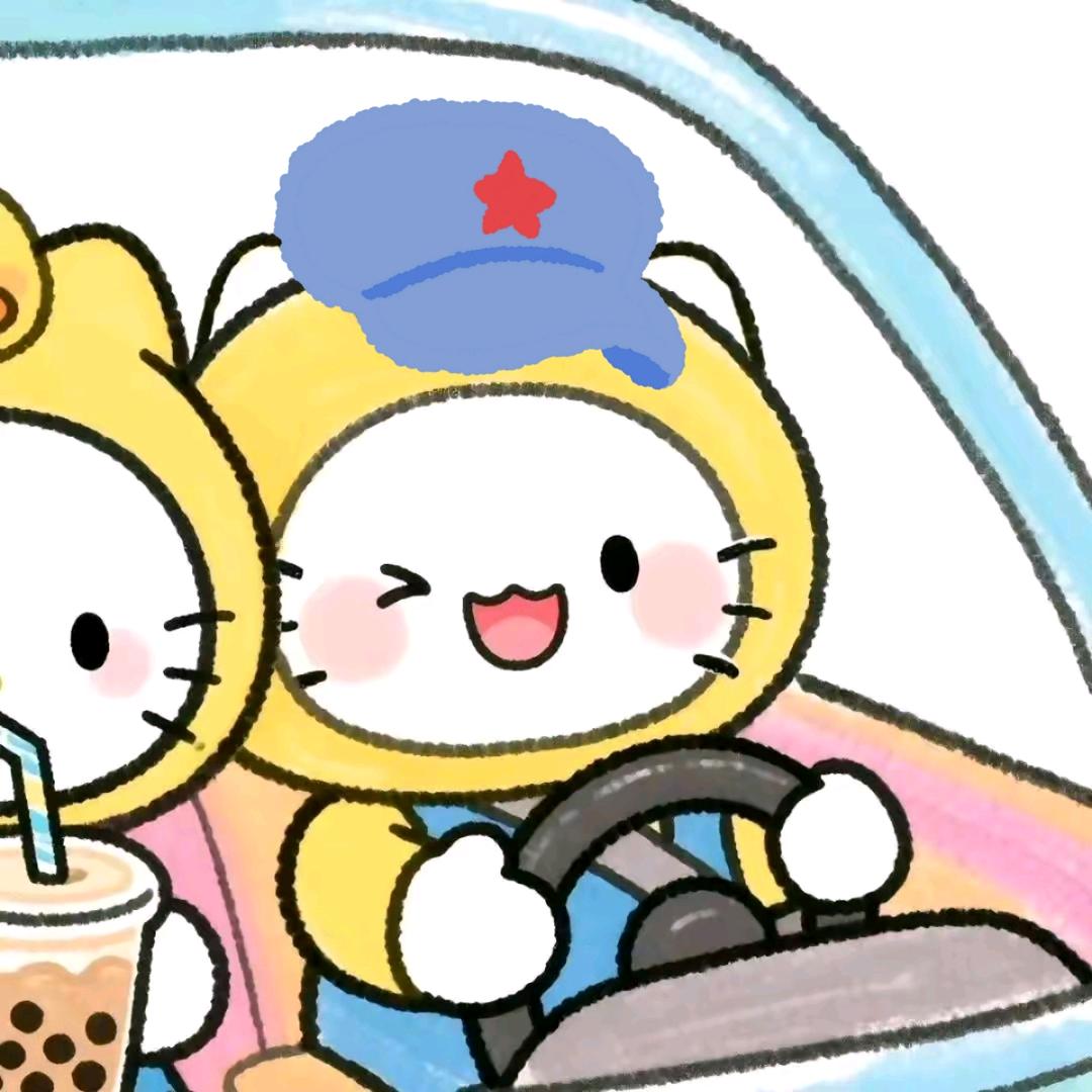 晗爱喝青提茉莉