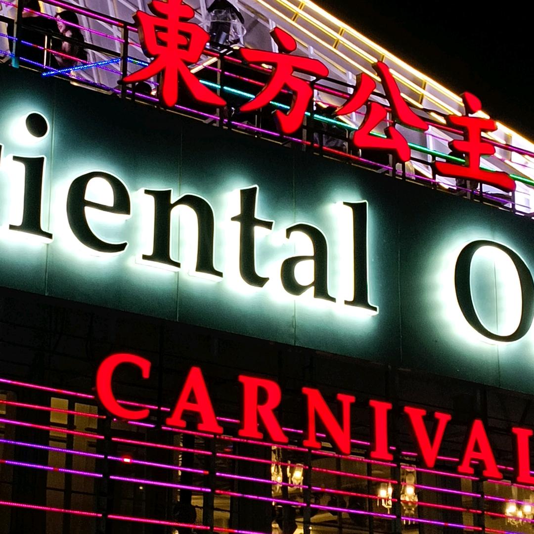 人静则安