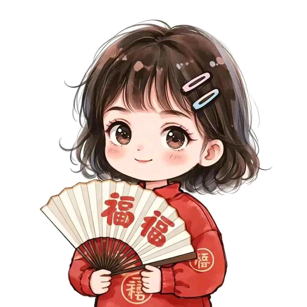 开🍎心