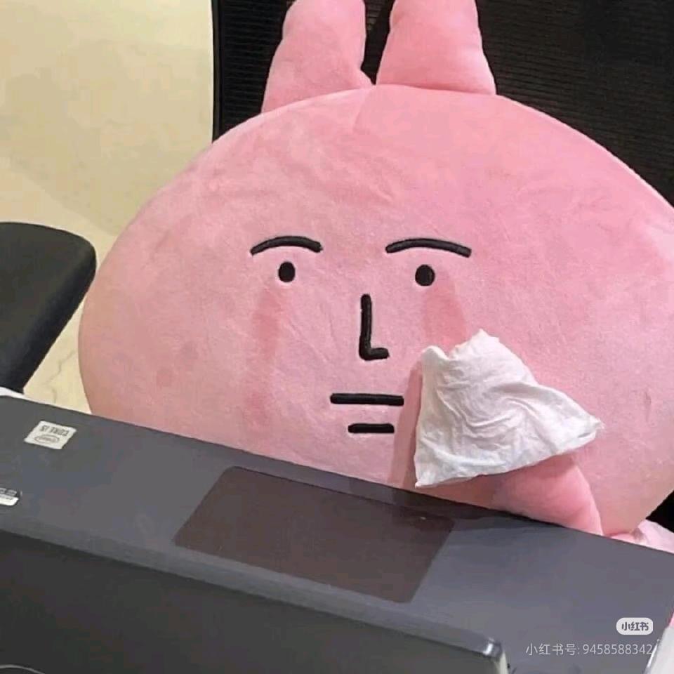 类人群星闪耀时